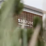 Shuum Boutique - Destigo 4* كولوبرزيغ